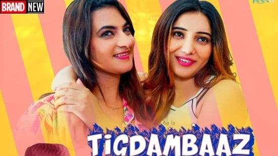 Tigdambaaz P02 Hot Hindi Short Film Feelit