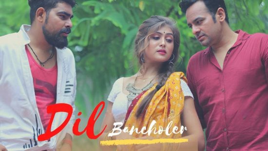 Dil Bancholer Hot Hindi Short Film 10Million